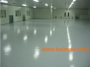 如何轻松挑选烟台福山金刚砂地面材料及其生产厂家与价格