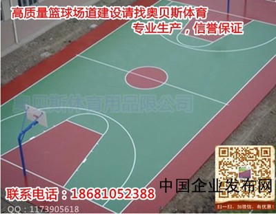 都昌县、浮梁县、铜鼓县丙烯酸篮球场建设与地坪材料研发分析
