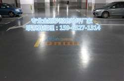 江苏淮安 深耕金刚砂耐磨地坪材料，从生产到研发的创新之路