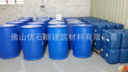 混凝土路面起砂问题的成因分析与综合治理方案